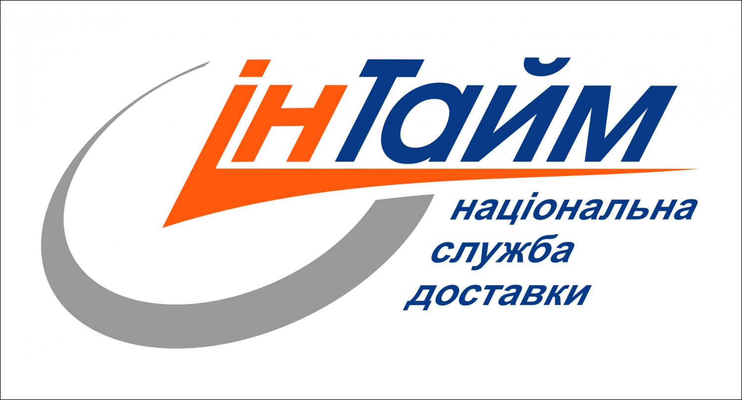  У Тячеві обікрали офіс служби доставки "ІНТАЙМ"