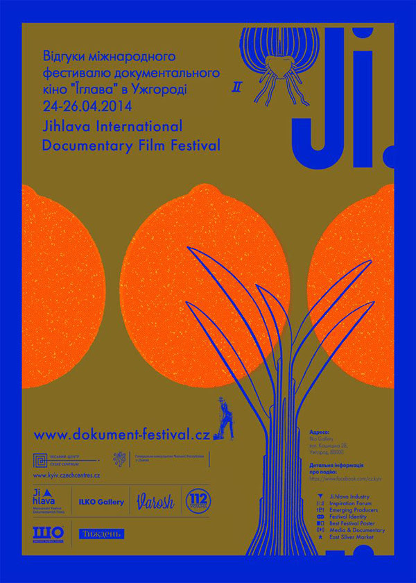 Ужгород наприкінці квітня прийматиме Міжнародний фестиваль документальних фільмів "Їглава" (ПРОГРАМА)