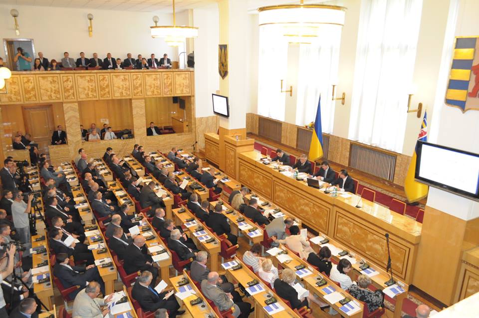 Чергова сесія Закарпатської обласної ради відбудеться 10 липня