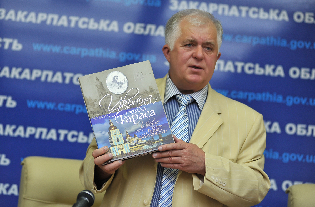 В Ужгороді презентували книжку «Україна – земля Тараса» та виставку фоторобіт її автора (ФОТО)