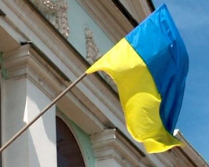 У рамках "Незалежності" в Ужгороді виготовлятимуть кронштейни-герби для городян під національні прапори