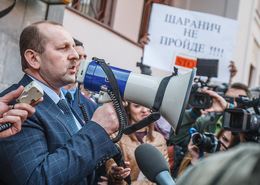 Міліцію Закарпаття може очолити скандально відомий Сергій Шаранич, – розслідування ZIK (ВІДЕО)