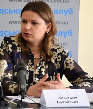 Затримана адвокат Анастасія Бачинська вийшла на волю під заставу в 40 тис грн (ВІДЕО)
