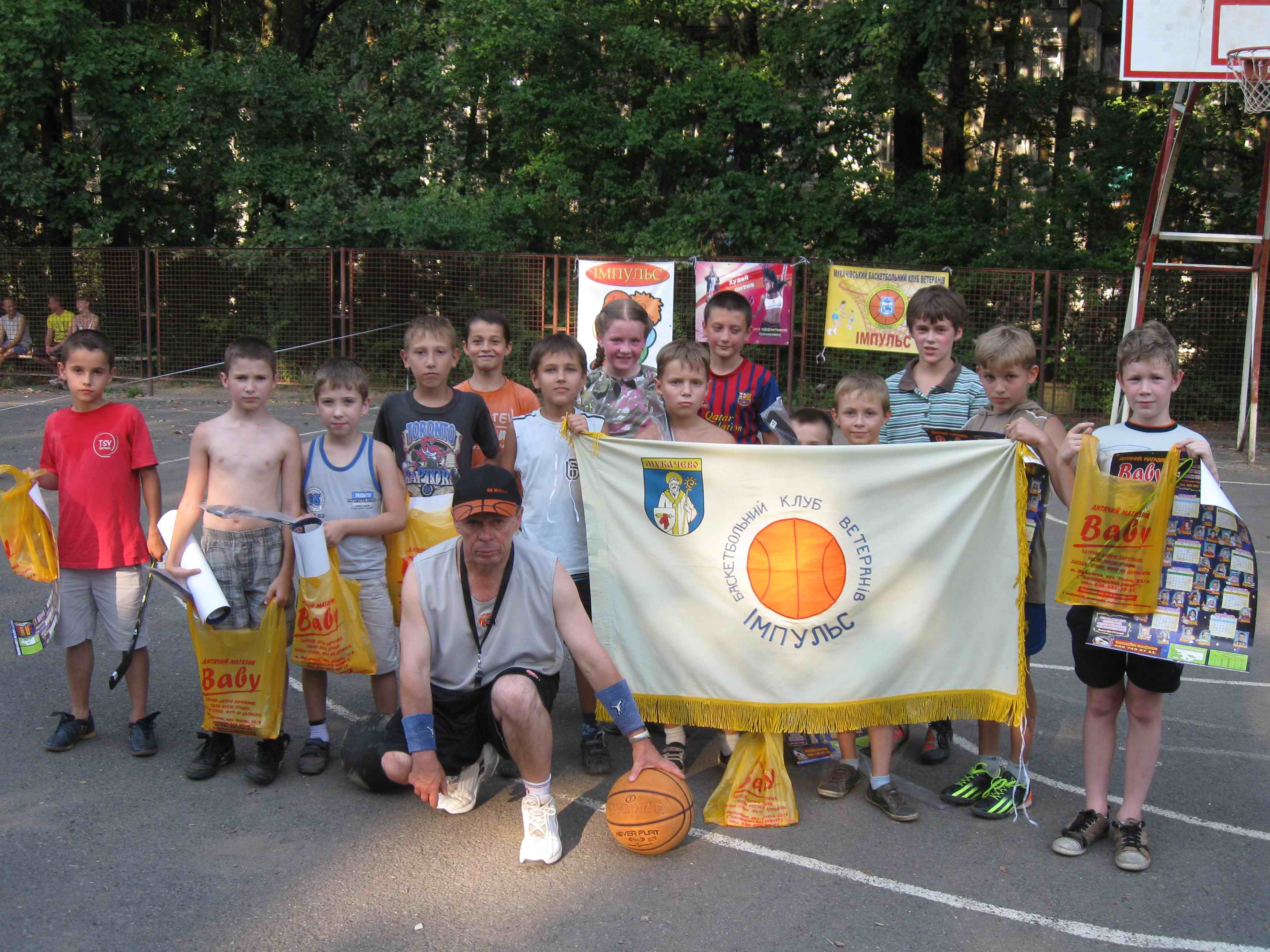 Мукачівський баскетбольний клуб "Імпульс" організував спортивний відпочинок для дітей (ФОТО)