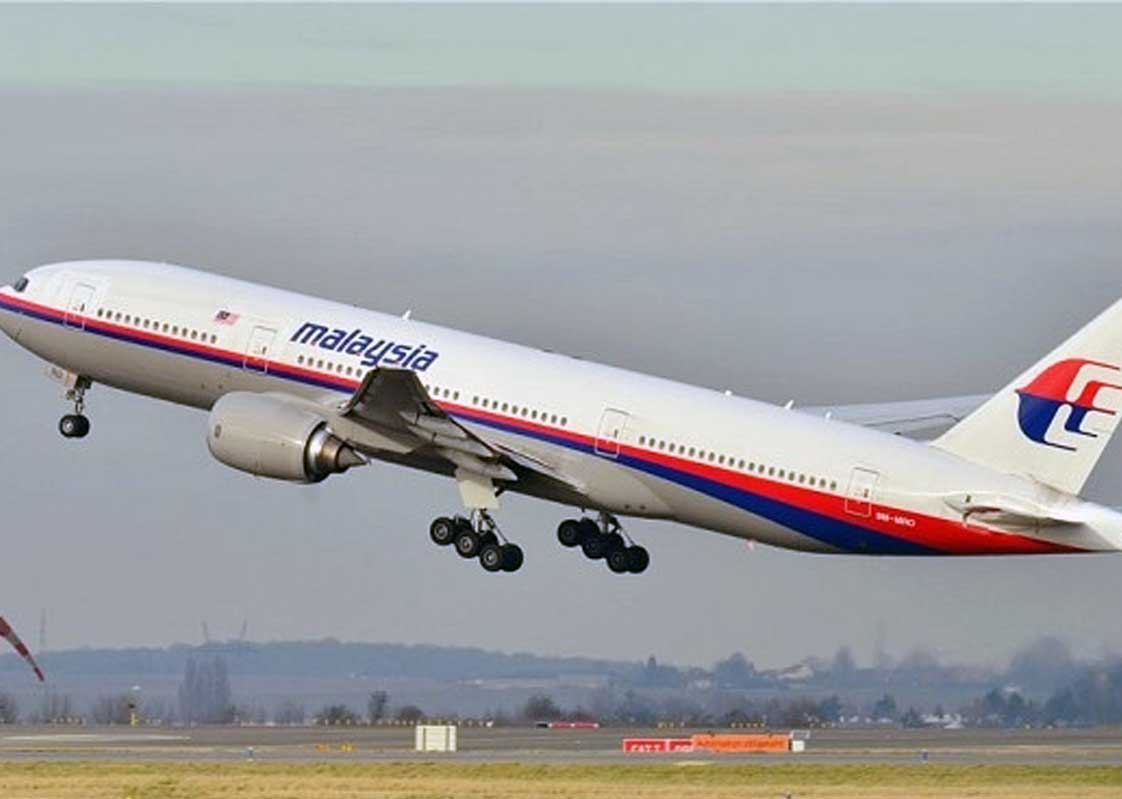 Експерти УжНУ ідентифіковували тіла жертв літака "Boeing-777" 