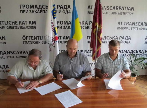 В Ужгороді підписали протокол про підтримку вузькоколійних залізниць