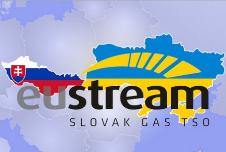 В Україну зі Словаччини через Ужгород вже закачали 500 млн кубометрів газу