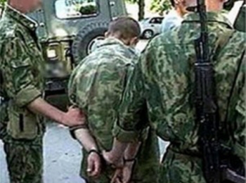 На Луганщині солдата з Мукачева судитимуть за дезертирство