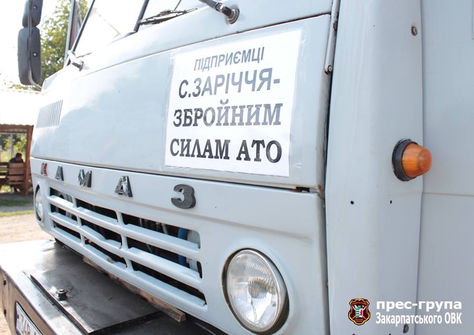 Підприємці села на Іршавщині передали військовим, прикордонникам і "Карпатській Січі" вантажівки (ФОТО) 