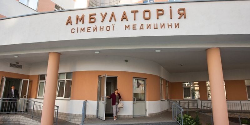 Сімейним амбулаторіям Ужгорода закупили сучасного обладнання на 300 тис грн гранту