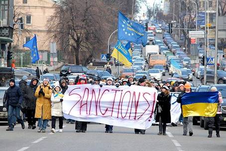 В Ужгороді через блокування санкцій щодо Росії пікетуватимуть генконсульства Словаччини та Угорщини