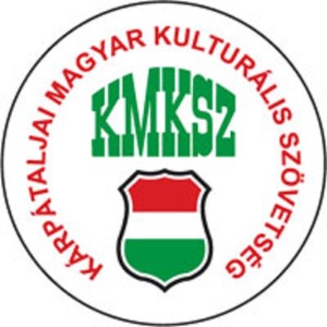 Товариство угорської культури Закарпаття закликало ЦВК змінити межі виборчих округів в області