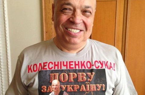 Екс-"губернатор" Закарпаття чекає на затвердження на посаді "губернатора" Луганщини