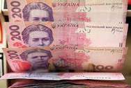 Фінансові порушення посадовців у Перечині призвели до втрати матеріальних ресурсів на суму 150 тис грн