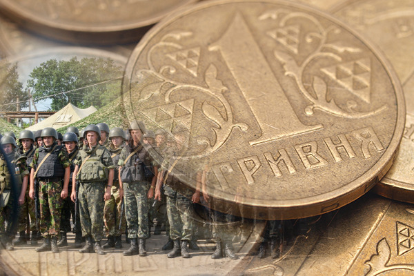 Закарпатці підтримали реформування української армії на 95 млн грн 