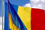 У Білій Церкві на Рахівщині у неділю добросусідськи святкуватимуть українці з румунами