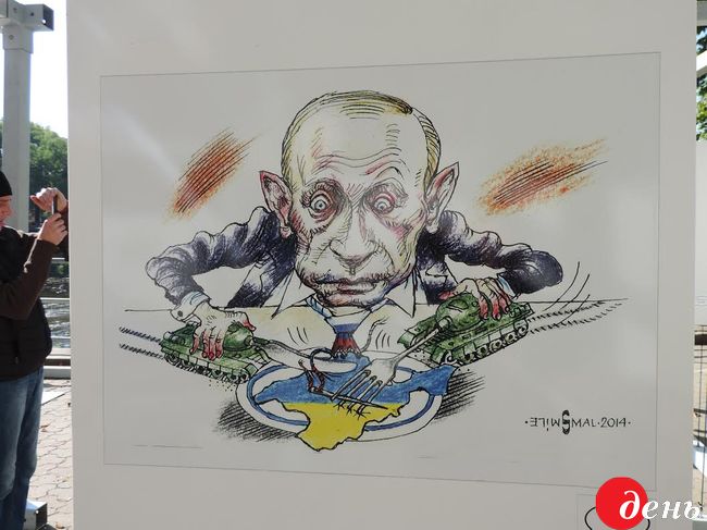 Ужгород – п’яте місто, де розгорнуто виставку робіт політичної карикатури (ФОТО)