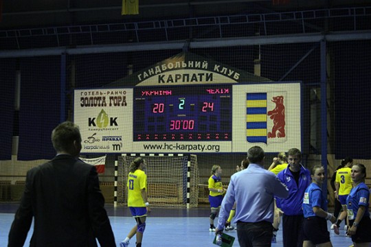 Збірна України з гандболу програла збірній Чехії в Ужгороді