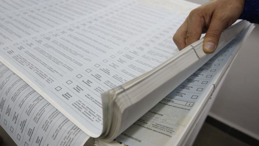 У Нижніх Реметах на Берегівщині у бюлетенях, замість кандидата по округу, вказаний "чужий" кандидат