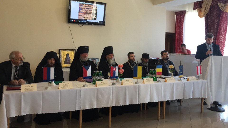 У Мукачеві проходить Міжнародна наукова конференція "Малий Афон" – монастирі та чернецтво на Закарпатті: традиції і сучасність"