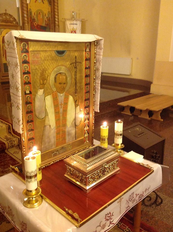 У Мукачеві можна поклонитися Мощам Св. Івана Павла ІІ