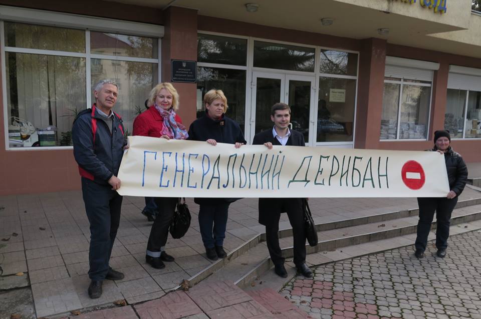 В Ужгороді суд відмовився розглядати позов по оскаржених "дерибанних" рішеннях, "Кірпічка" кличе на мітинг