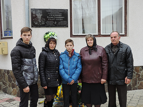 В Оріховиці на Ужгородщині вшанували пам'ять полеглого на Донбасі героя (ФОТО)