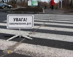 У Минаї на Ужгородщині водій на джипі на "зебрі" збив пенсіонерку 