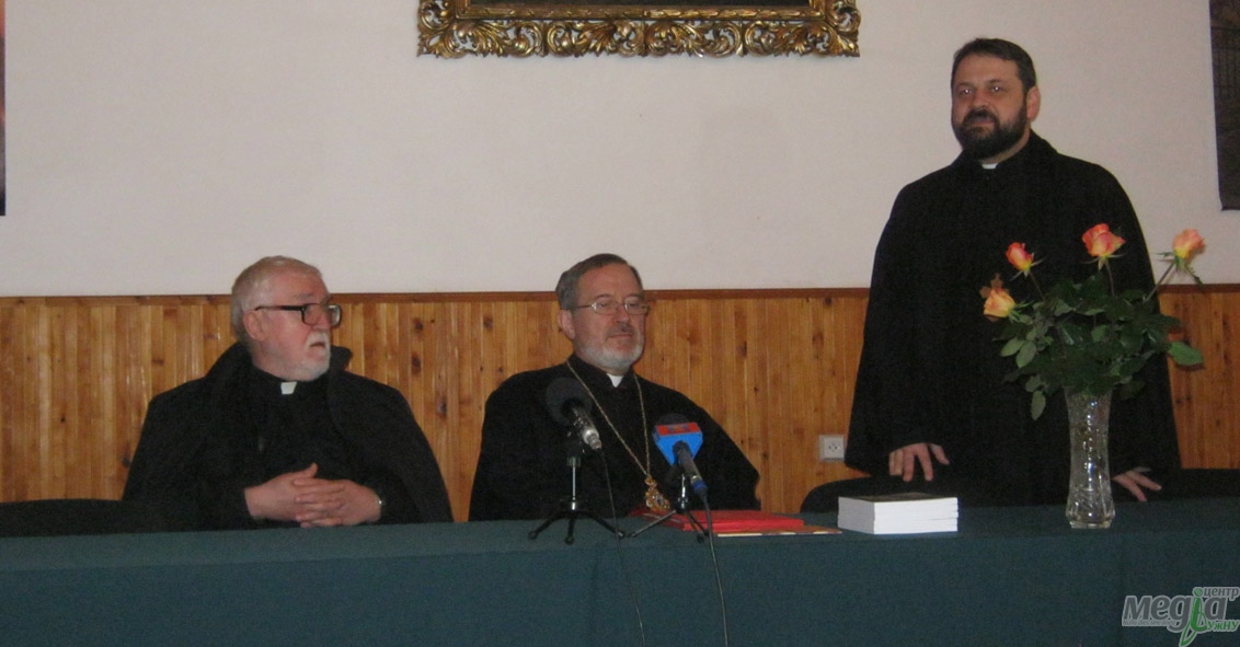 В Ужгороді презентували книгу про закарпатського священика-мученика