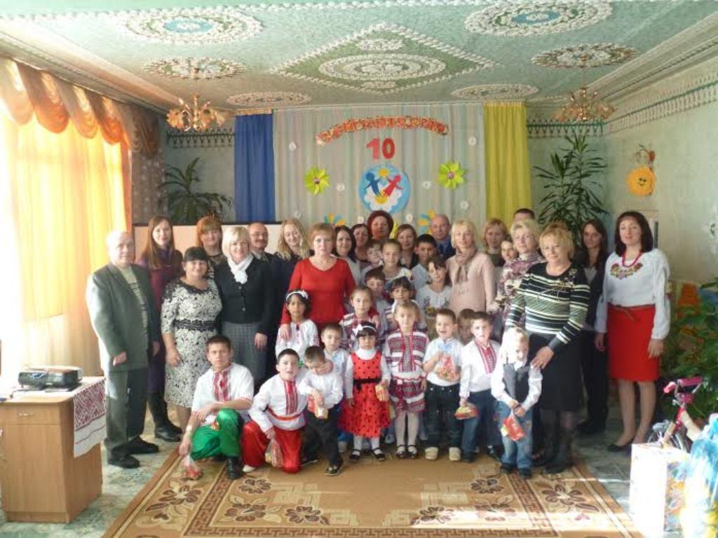 Закарпатський центр соціально-психологічної реабілітації дітей відсвяткував десяту річницю (ФОТО)