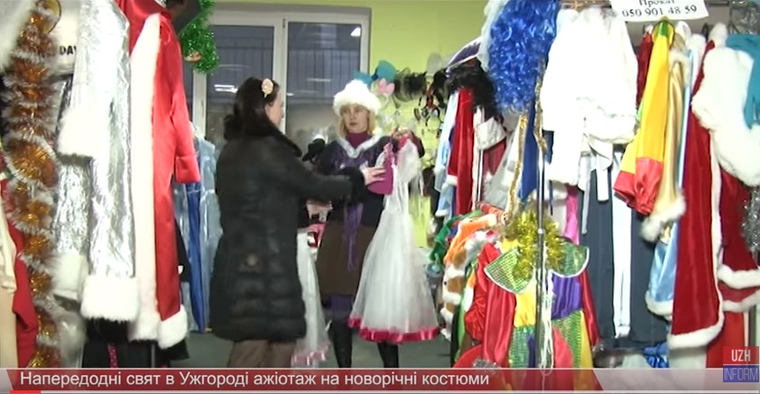 Прокат дитячого новорічного костюму в Ужгороді обійдеться від 70 до 100 гривень (ВІДЕО)