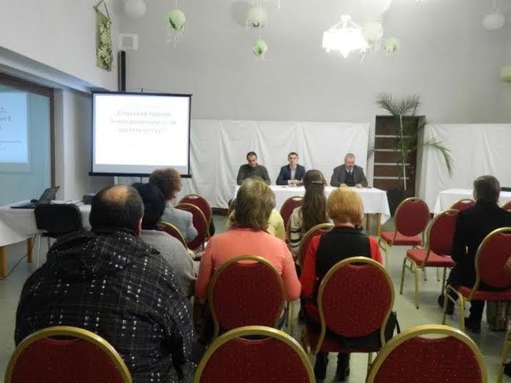 На Берегівщині під час семінару навчали веденню сільського зеленого туризму (ФОТО)