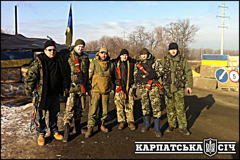 Підрозділ спеціального призначення "Карпатська Січ" перебуває в секторі "С" (ФОТО)