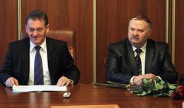 В Закарпатській ОДА звільнено ще одного чиновника часів режиму Януковича