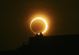 Сьогодні на Закарпатті відбудеться 50-відсоткове сонячне затемнення