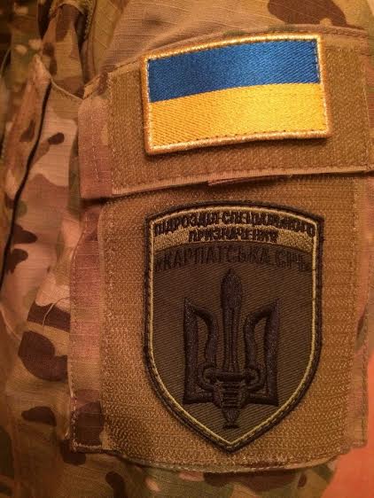 "Карпатська Січ" не припиняє воювати разом з побратимами на східному фронті у російсько-українській війні (ФОТО)