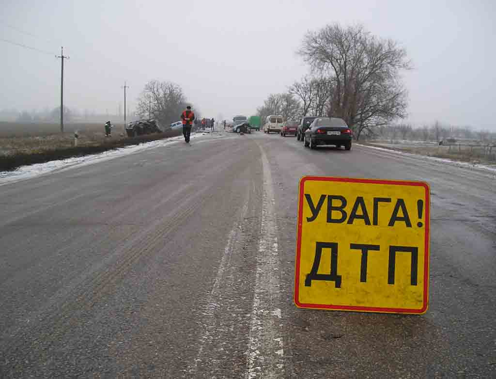 На Свалявщині через зіткнення двох автівок травмувалися водій та пасажирка зі Львівщини