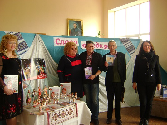 На творчу зустріч «Слово об’єднує» до мукачівської книгозбірні завітали гості з Києва (ФОТО)