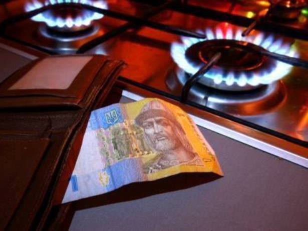Депутати Закарпатської облради просять Кабмін зменшити тарифи на природний газ для населення