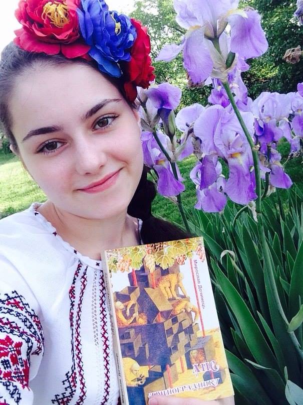 У Мукачеві обрали переможців фотоконкурсу "Селфі з книгою" (ФОТО)