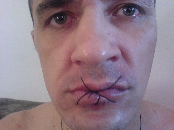 За фактом протесту із зашиванням ротів в’язнями в Ужгороді розпочато службову перевірку