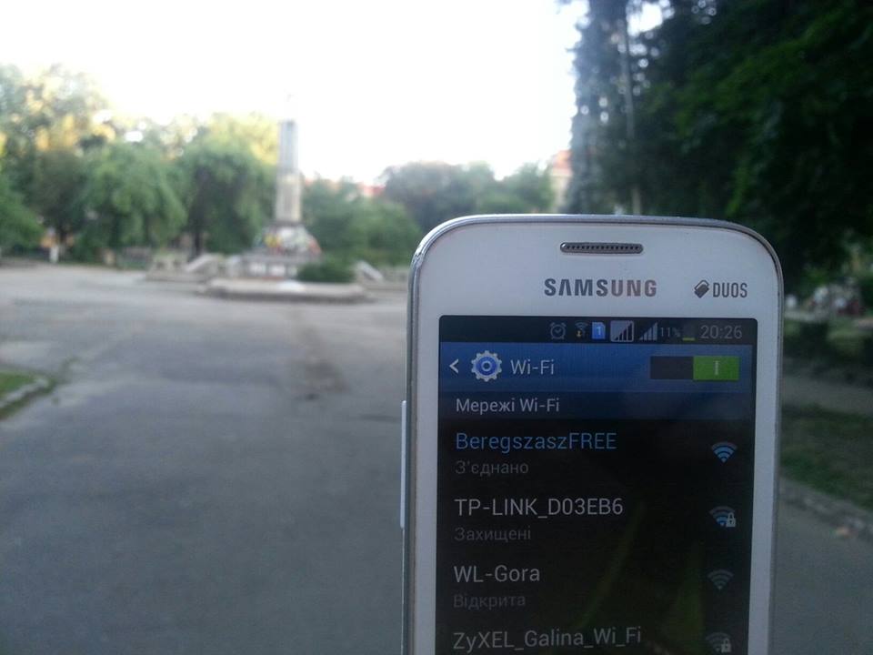 На площі Героїв у Берегові втановили безкоштовний Wi-Fi (ФОТО)