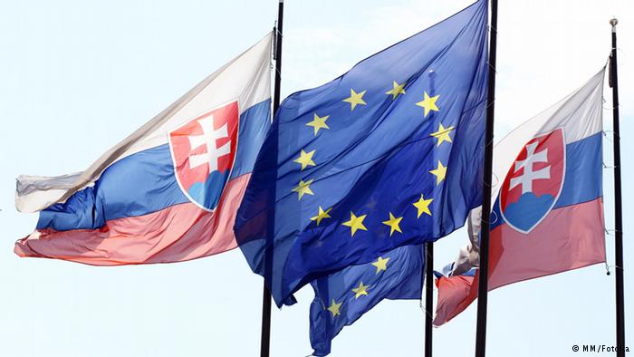 Словаччина посилила кордон через події в Мукачеві