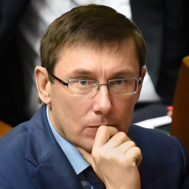 Юрій Луценко: Весь силовий блок Закарпаття має піти у відставку