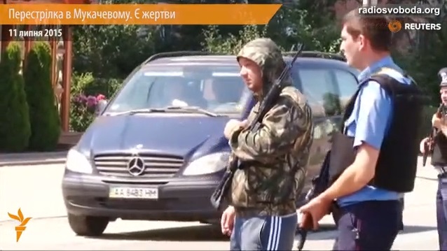 Мукачівський бойовик нардепа Ланя був під дією наркотиків - Стемпіцький
