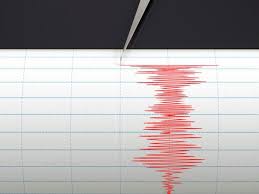 Внаслідок землетрусів на Тячівщині зазнали ушкоджень 3 будівлі шкіл та житловий будинок