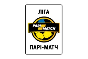 У першому турі ліги Парі-Матч ужгородська "Говерла" зустрінеться з "Дніпром"