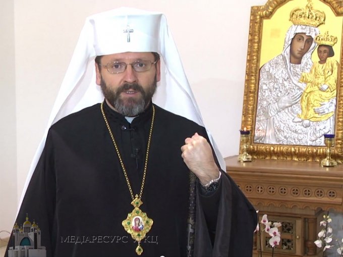 Звернення глави УГКЦ Блаженнішого Святослава з приводу кровопролиття в Мукачеві