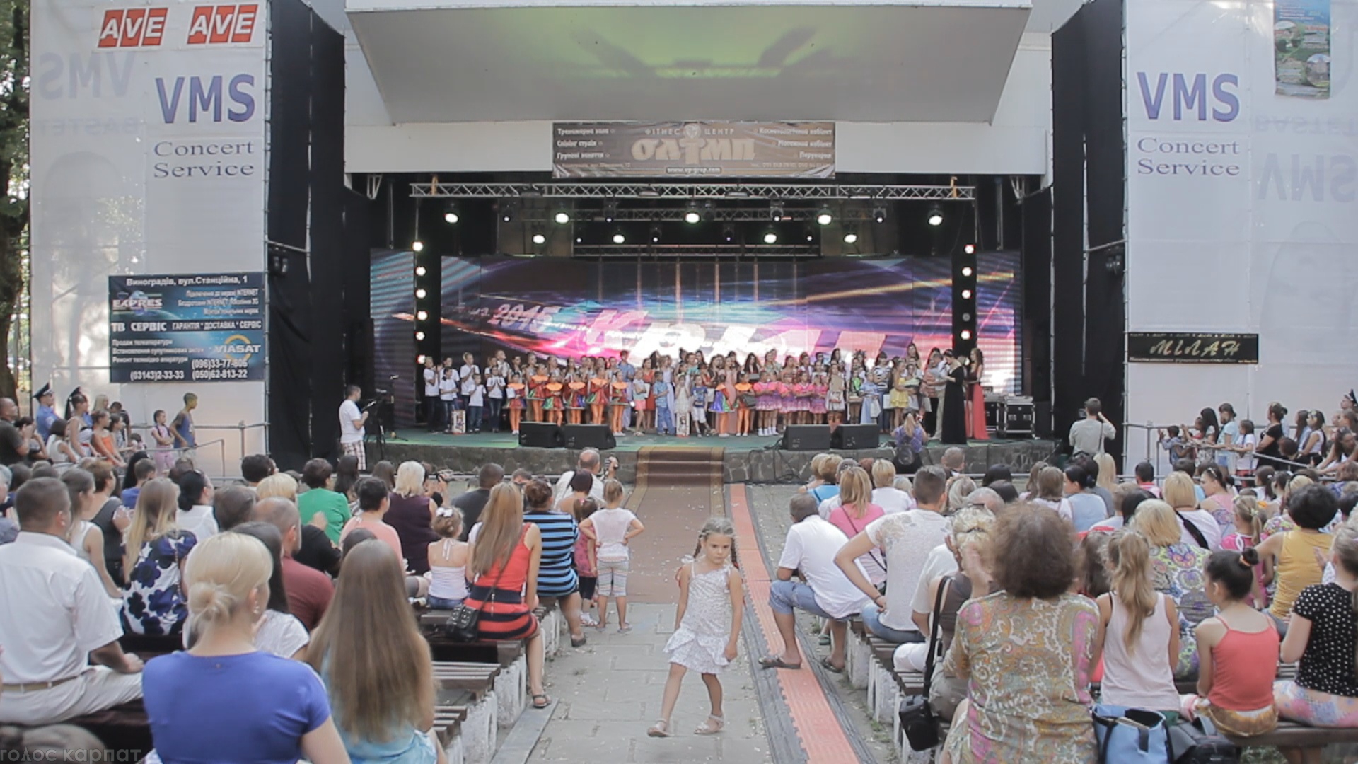 Святкування дня Виноградова завершив гала-концерт фестивалю "Кришталеві грона" (ФОТО)