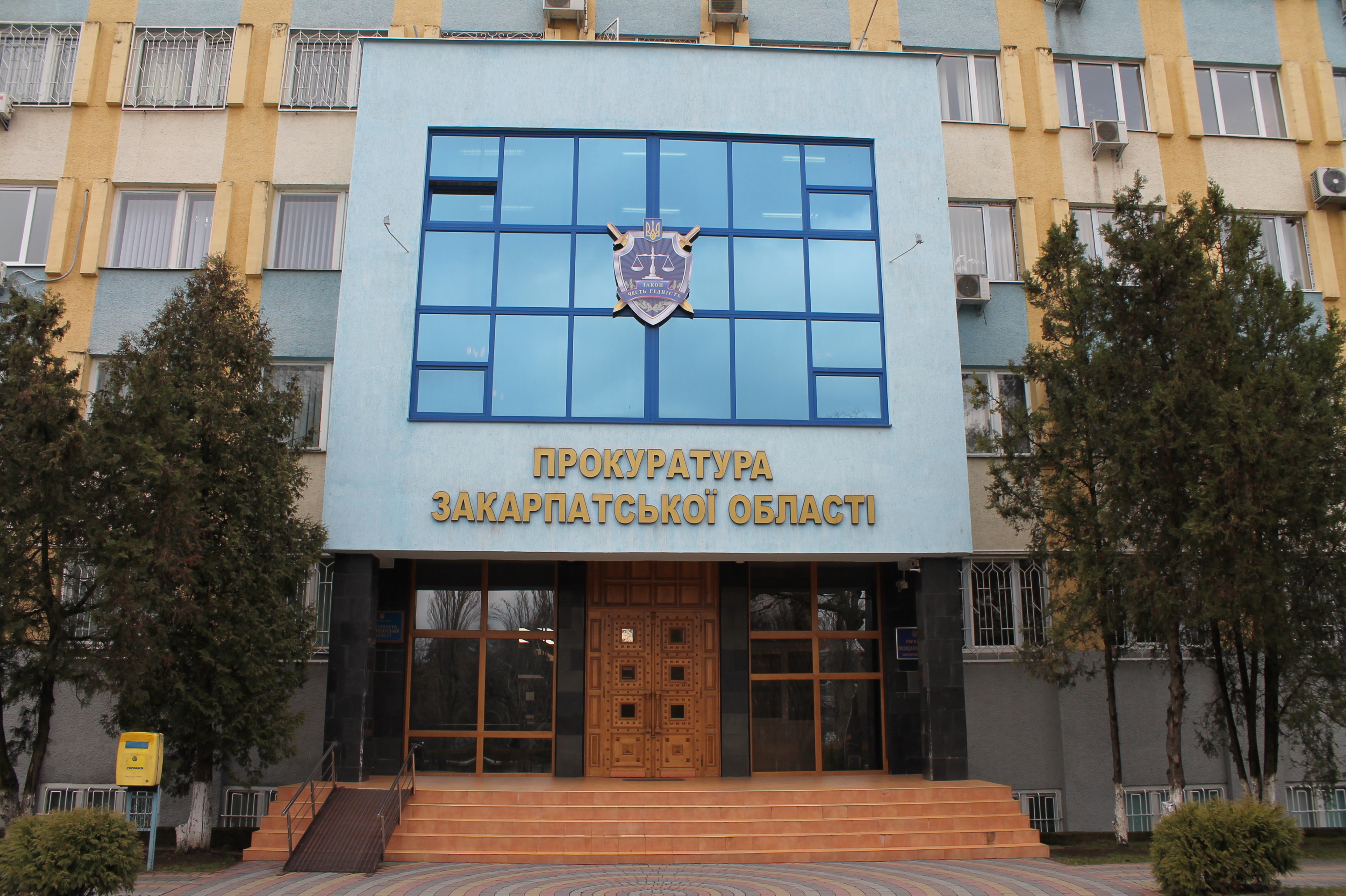 За самовільне використання державного приміщення вартістю в 7 млн грн у Мукачеві розпочато кримінальне провадження